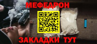 2c-b Кинель