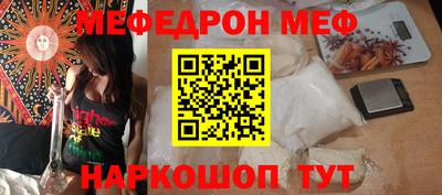 mdma Кингисепп