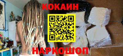 mdma Кингисепп