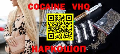 мефедрон Кимры