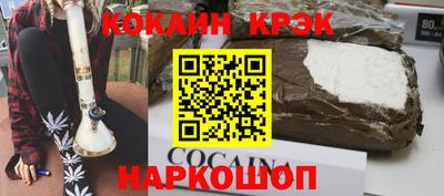 мефедрон Кимры