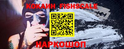 мефедрон Кимры