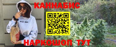 mdma Кингисепп