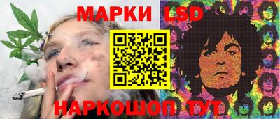 mdma Кингисепп