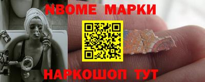 мефедрон Кимры