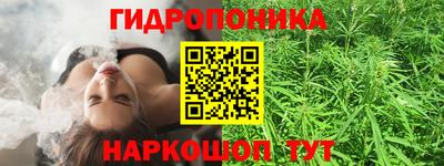 mdma Кингисепп