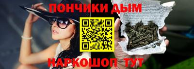 мефедрон Кимры