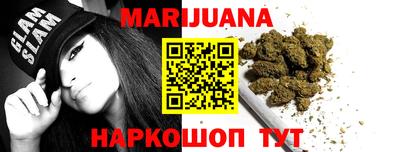 mdma Кингисепп