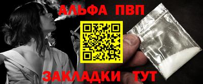 мефедрон Кимры