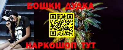 mdma Кингисепп