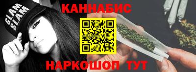 мяу мяу мука Ярославль