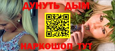 mdma Кингисепп
