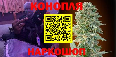 мефедрон Кимры