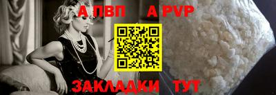 2c-b Кинель