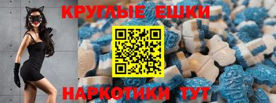 мефедрон Кимры