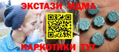 2c-b Кинель
