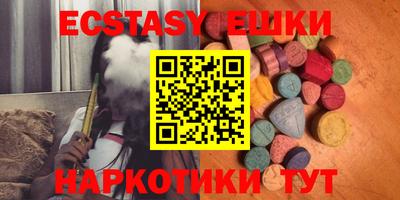 mdma Кингисепп