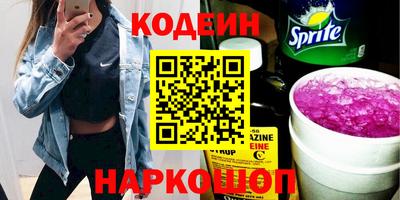 мефедрон Кимры