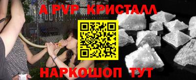 mdma Кингисепп