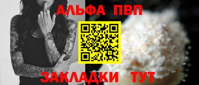 мефедрон Кимры