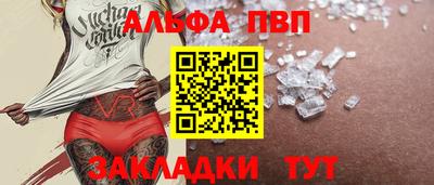 мефедрон Кимры