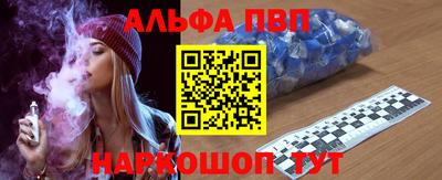 мефедрон Кимры