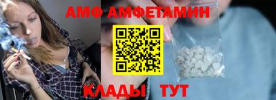 mdma Кингисепп