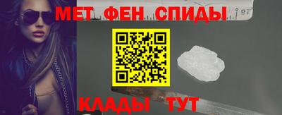 mdma Кингисепп