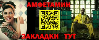 2c-b Кинель