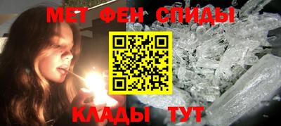 бошки Ярцево