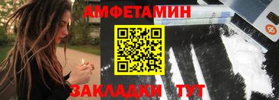 2c-b Кинель