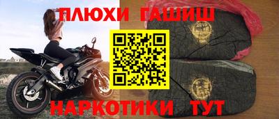 mdma Кингисепп