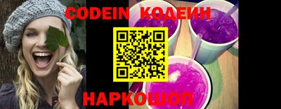 mdma Кингисепп