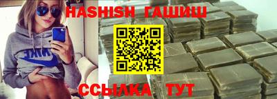 мефедрон Кимры