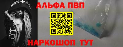 2c-b Кинель