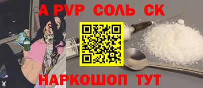 mdma Кингисепп
