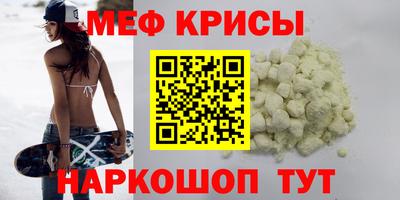 mdma Кингисепп