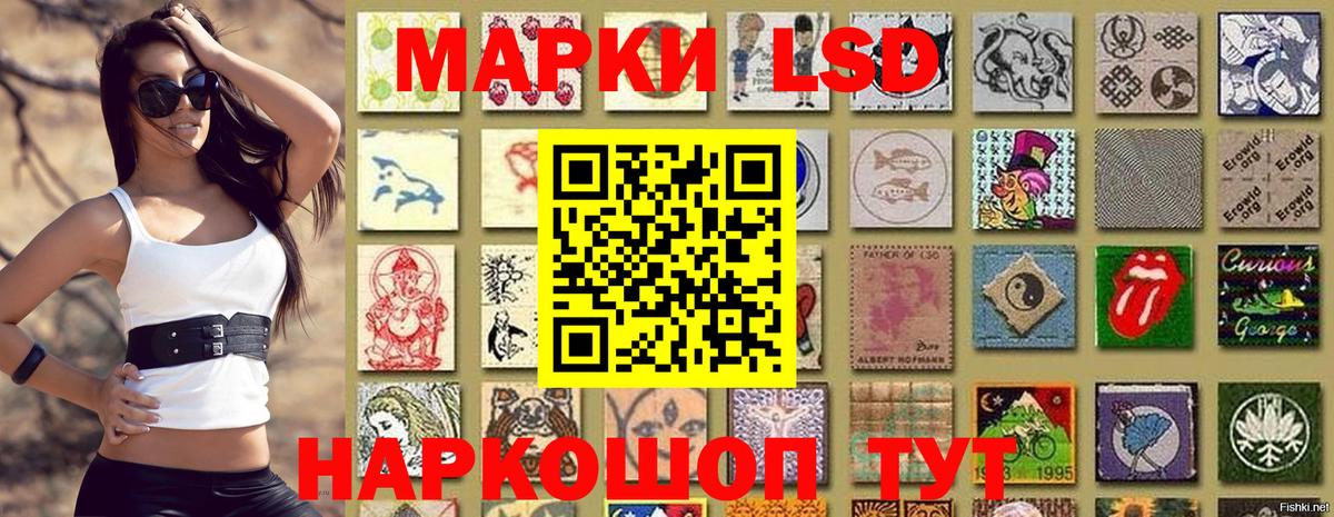 Канабис Кувандык